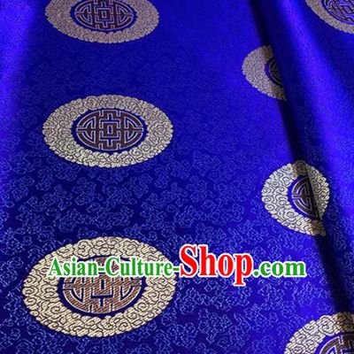 Chinese Classical Pattern Design Royalblue Brocade Asian Traditional Tibetan Robe Silk Fabric Tang Suit Fabric Material