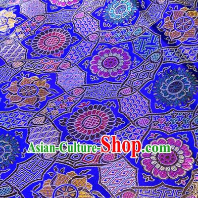 Chinese Classical Galsang Flower Pattern Design Royalblue Brocade Drapery Asian Traditional Tang Suit Silk Fabric Material