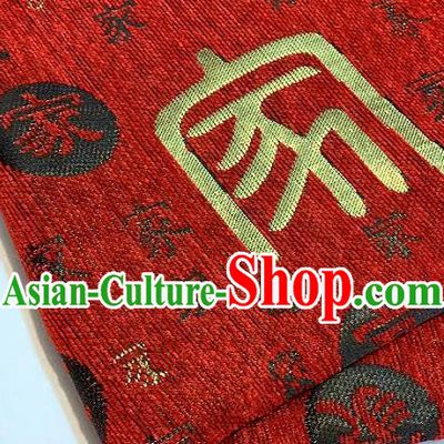 Chinese Classical Red Chenille Traditional Pattern Design Brocade Drapery Asian Tang Suit Silk Fabric Material