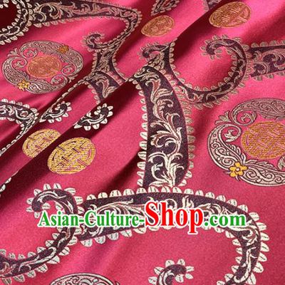 Chinese Classical Wine Red Brocade Traditional Pattern Design Satin Drapery Asian Tang Suit Silk Fabric Material