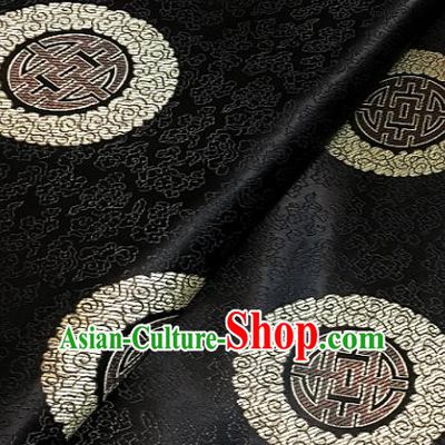 Traditional Chinese Longevity Pattern Design Black Brocade Classical Satin Drapery Asian Tang Suit Silk Fabric Material