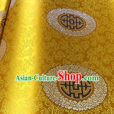 Traditional Chinese Royal Pattern Design Golden Brocade Classical Satin Drapery Asian Tang Suit Silk Fabric Material