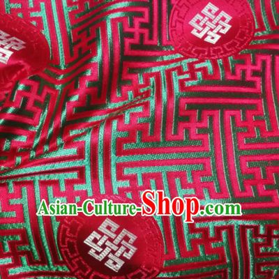 Asian Chinese Classical Lucky Knots Pattern Design Purplish Red Brocade Fabric Traditional Tang Suit Satin Drapery Silk Material