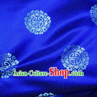 Asian Chinese Royal Propitious Pattern Design Royalblue Brocade Fabric Traditional Tang Suit Satin Classical Drapery Silk Material