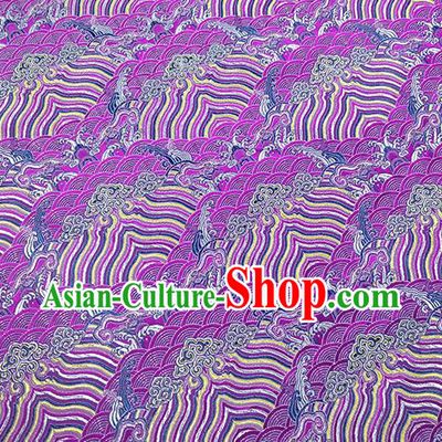 Traditional Chinese Classical Sea Waves Pattern Design Fabric Purple Brocade Tang Suit Satin Drapery Asian Silk Material