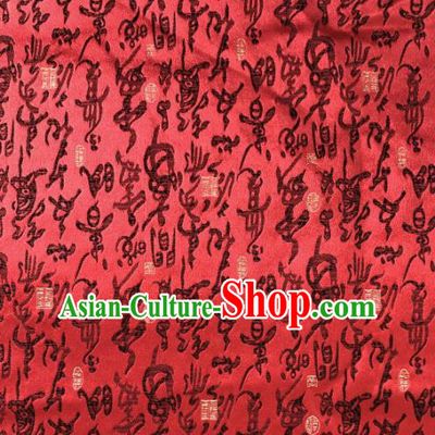 Asian Chinese Fabric Purplish Red Satin Classical Calligraphy Pattern Design Brocade Traditional Drapery Silk Material
