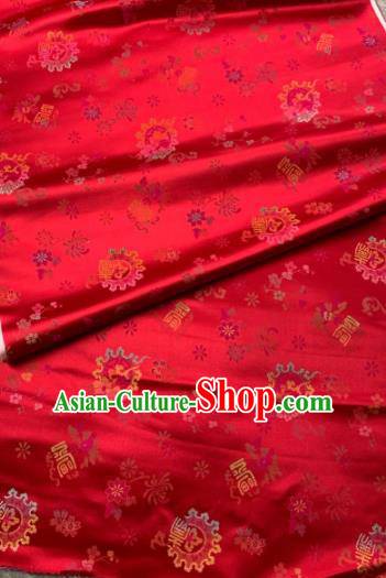 Traditional Chinese Red Satin Classical Chrysanthemum Pattern Design Brocade Fabric Asian Silk Fabric Material Traditional Chinese Red Satin Classical Chrysanthemum Pattern Design Brocade Fabric Asian Silk Fabric Material