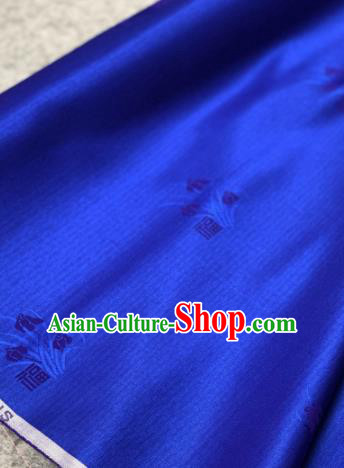 Traditional Chinese Royalblue Satin Classical Orchid Pattern Design Brocade Fabric Asian Silk Fabric Material Traditional Chinese Royalblue Satin Classical Orchid Pattern Design Brocade Fabric Asian Silk Fabric Material