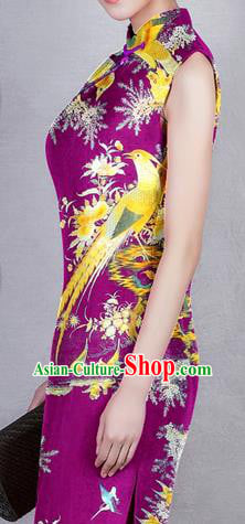 Chinese Traditional Classical Flowers Birds Pattern Purple Brocade Damask Asian Satin Drapery Silk Fabric Chinese Traditional Classical Flowers Birds Pattern Purple Brocade Damask Asian Satin Drapery Silk Fabric