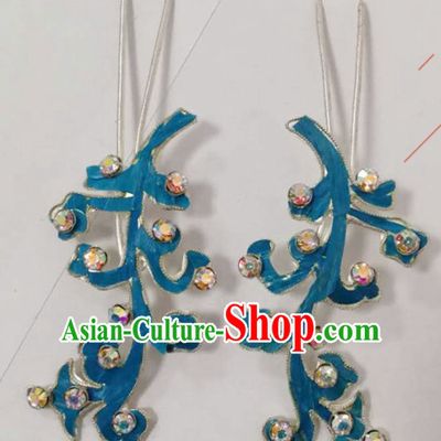 Chinese Ancient Court Queen Blue Hairpins Traditional Beijing Opera Hair Accessories for Women