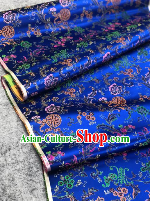 Traditional Chinese Satin Classical Longevity Pattern Design Royalblue Brocade Fabric Asian Silk Fabric Material Traditional Chinese Satin Classical Longevity Pattern Design Royalblue Brocade Fabric Asian Silk Fabric Material