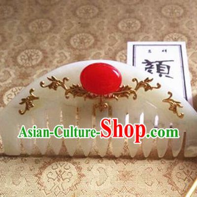 Chinese Ancient Princess Jade Hair Comb Hairpins Traditional Hanfu Palace Hair Accessories for Women