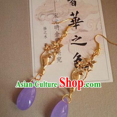 Chinese Ancient Princess Purple Stone Earrings Traditional Hanfu Palace Jewelry Accessories for Women