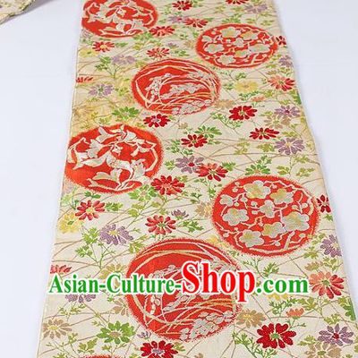 Japanese Ceremony Kimono Classical Plum Pattern Design Light Yellow Brocade Belt Asian Japan Traditional Yukata Waistband for Women