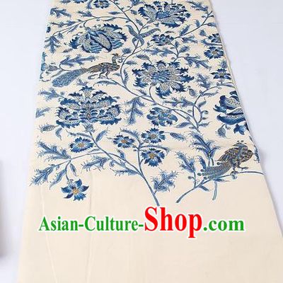 Japanese Kimono Classical Flowers Pattern Design Beige Brocade Belt Asian Japan Traditional National Yukata Waistband for Women
