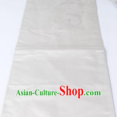 Japanese Ceremony Classical Pattern White Kimono Belt Asian Japan Traditional Yukata Waistband for Women