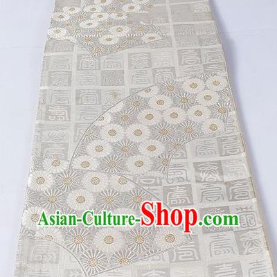 Asian Japanese Yukata Accessories Classical Daisy Pattern White Brocade Belt Japan Traditional Kimono Waistband for Women