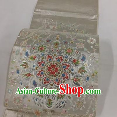 Japanese Traditional Classical Sunflowers Pattern White Waistband Kimono Brocade Accessories Asian Japan Yukata Belt for Women