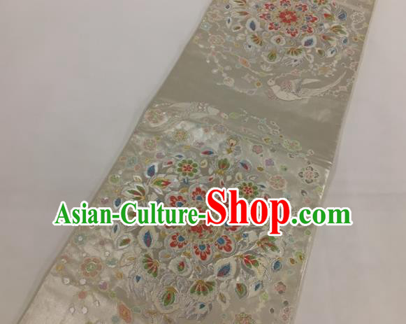 Japanese Traditional Classical Sunflowers Pattern White Waistband Kimono Brocade Accessories Asian Japan Yukata Belt for Women Japanese Traditional Classical Sunflowers Pattern White Waistband Kimono Brocade Accessories Asian Japan Yukata Belt for Women