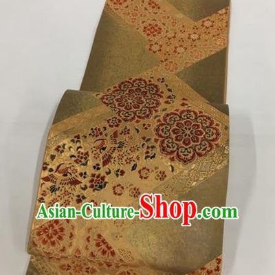 Japanese Traditional Classical Sunflowers Pattern Khaki Waistband Kimono Brocade Accessories Asian Japan Yukata Belt for Women