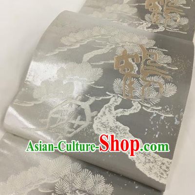 Traditional Japanese Classical Pattern Light Grey Nishijin Waistband Kimono Brocade Accessories Yukata Belt for Women