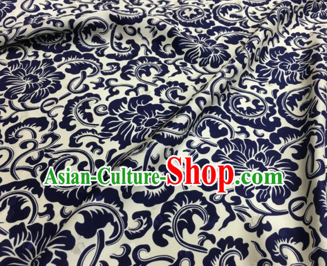 Asian Chinese Classical Royalblue Peony Pattern Brocade Satin Drapery Traditional Cheongsam Brocade Silk Fabric Asian Chinese Classical Royalblue Peony Pattern Brocade Satin Drapery Traditional Cheongsam Brocade Silk Fabric