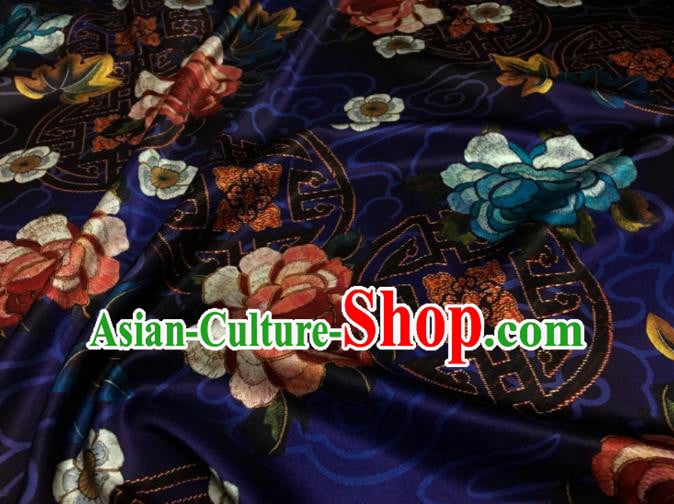 Asian Chinese Classical Peony Pattern Purple Brocade Satin Drapery Traditional Cheongsam Brocade Silk Fabric