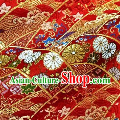 Japanese Traditional Kimono Classical Daisy Pattern Red Brocade Damask Asian Japan Satin Drapery Silk Fabric