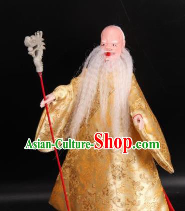 Traditional Chinese Handmade Old Men Puppet String Puppet Wooden Image Marionette Puppets Arts Collectibles Traditional Chinese Handmade Old Men Puppet String Puppet Wooden Image Marionette Puppets Arts Collectibles