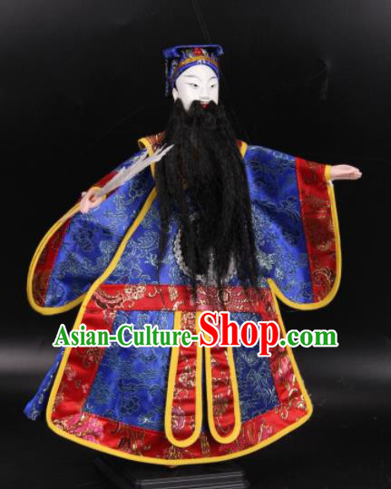Traditional Chinese Handmade Zhu Geliang Puppet Marionette Puppets String Puppet Wooden Image Arts Collectibles Traditional Chinese Handmade Zhu Geliang Puppet Marionette Puppets String Puppet Wooden Image Arts Collectibles
