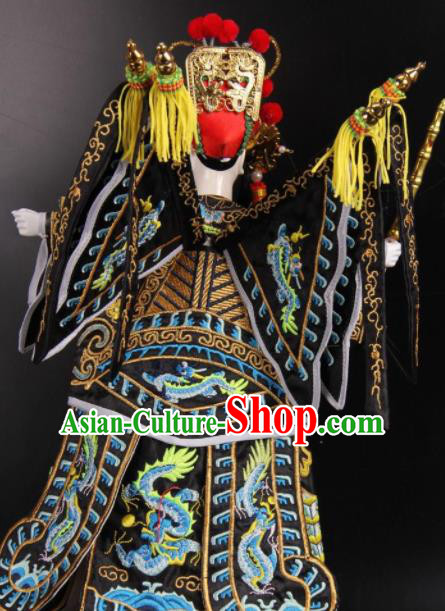 Traditional Chinese Handmade God of Wealth Puppet Marionette Puppets String Puppet Wooden Image Arts Collectibles Traditional Chinese Handmade God of Wealth Puppet Marionette Puppets String Puppet Wooden Image Arts Collectibles