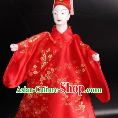Traditional Chinese Handmade Red Robe Gifted Scholar Puppet Marionette Puppets String Puppet Wooden Image Arts Collectibles