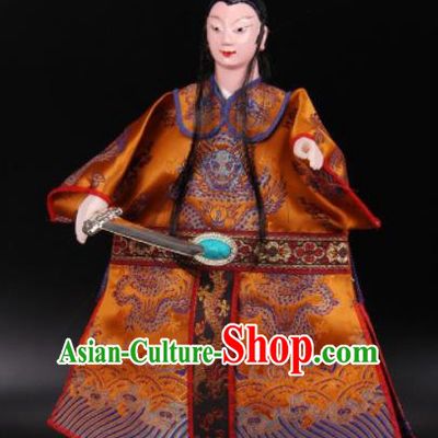 Traditional Chinese Handmade Emperor Li Shimin Puppet Marionette Puppets String Puppet Wooden Image Arts Collectibles