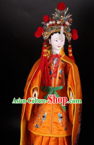 Traditional Chinese Handmade Queen Puppet Marionette Puppets String Puppet Wooden Image Arts Collectibles Traditional Chinese Handmade Queen Puppet Marionette Puppets String Puppet Wooden Image Arts Collectibles