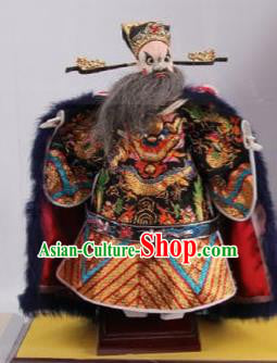 Traditional Chinese Handmade Prime Minister Puppet Marionette Puppets String Puppet Wooden Image Arts Collectibles Traditional Chinese Handmade Prime Minister Puppet Marionette Puppets String Puppet Wooden Image Arts Collectibles