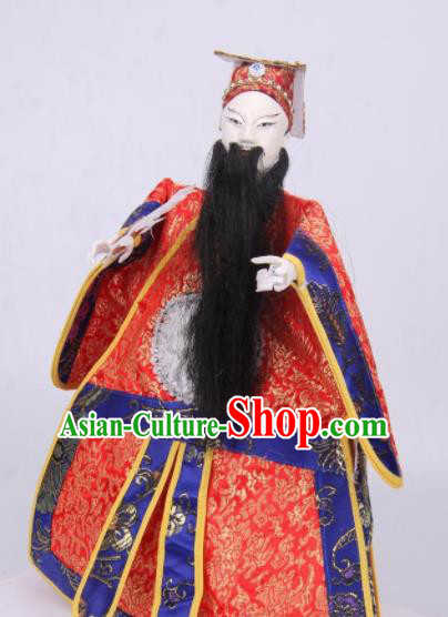 Traditional Chinese Handmade Red Clothing Zhu Geliang Puppet Marionette Puppets String Puppet Wooden Image Arts Collectibles Traditional Chinese Handmade Red Clothing Zhu Geliang Puppet Marionette Puppets String Puppet Wooden Image Arts Collectibles