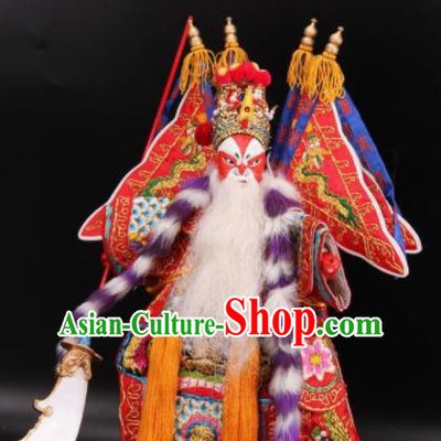 Traditional Chinese Handmade General Huang Gai Puppet Marionette Puppets String Puppet Wooden Image Arts Collectibles