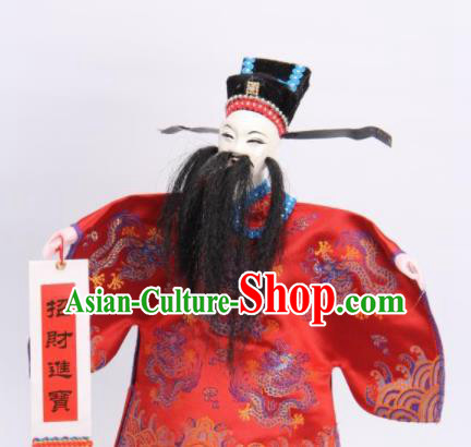 Traditional Chinese Handmade Magistrate Puppet Marionette Puppets String Puppet Wooden Image Arts Collectibles Traditional Chinese Handmade Magistrate Puppet Marionette Puppets String Puppet Wooden Image Arts Collectibles