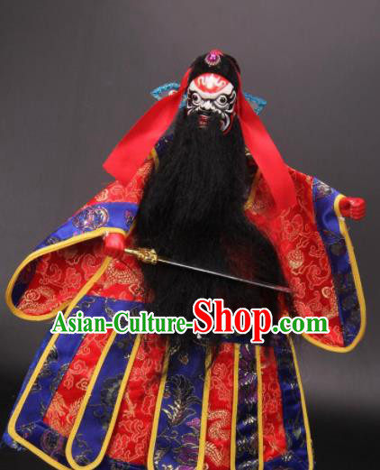Traditional Chinese Zhong Kui Marionette Puppets Handmade Puppet String Puppet Wooden Image Arts Collectibles Traditional Chinese Zhong Kui Marionette Puppets Handmade Puppet String Puppet Wooden Image Arts Collectibles