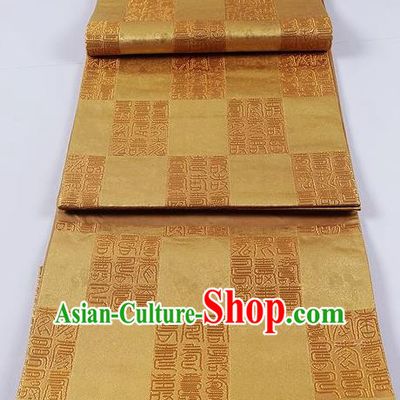Traditional Japanese Classical Calligraphy Pattern Golden Waistband Kimono Brocade Accessories Yukata Belt for Women