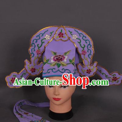 Traditional Chinese Shaoxing Opera Niche Purple Hat Ancient Gifted Scholar Hair Accessories Headwear for Men
