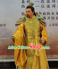 Traditional Chinese Classical Dance Costume Drama King Fu Chai Clothing for Men Traditional Chinese Classical Dance Costume Drama King Fu Chai Clothing for Men
