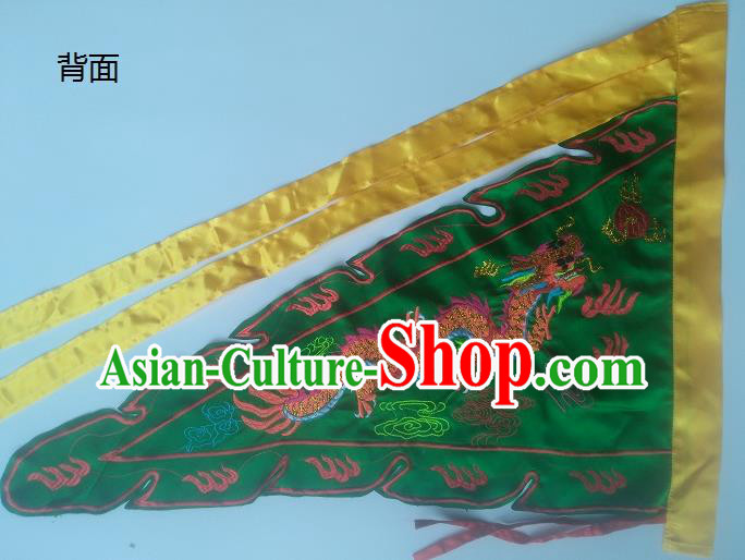 Chinese Traditional Embroidered Dragon Flag Dragon Boat Competition Green Silk Triangular Flag Chinese Traditional Embroidered Dragon Flag Dragon Boat Competition Green Silk Triangular Flag