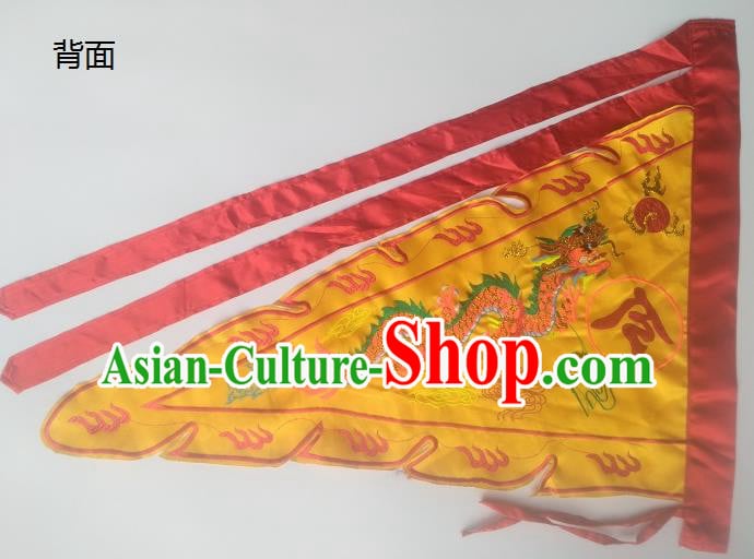 Chinese Traditional Embroidered Dragon Flag Dragon Boat Competition Yellow Silk Triangular Flag Chinese Traditional Embroidered Dragon Flag Dragon Boat Competition Yellow Silk Triangular Flag
