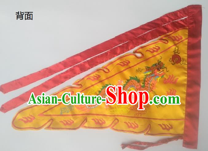 Chinese Traditional Embroidered Dragon Flag Dragon Boat Competition Golden Silk Triangular Flag Chinese Traditional Embroidered Dragon Flag Dragon Boat Competition Golden Silk Triangular Flag