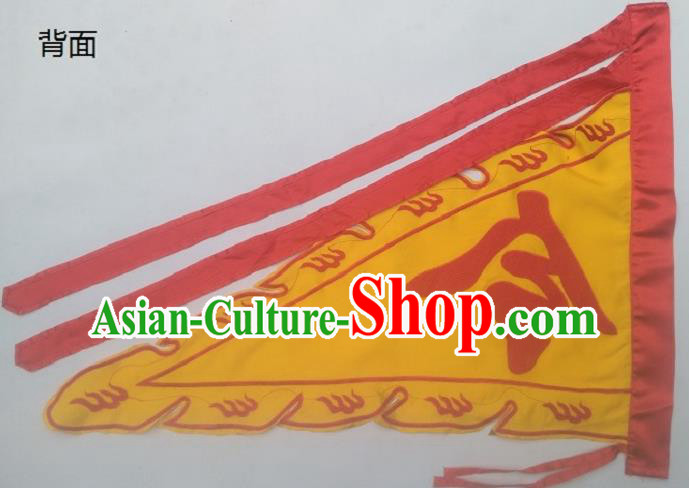 Chinese Traditional Dragon Boat Competition Embroidered Dragon Flag Yellow Silk Triangular Flag Chinese Traditional Dragon Boat Competition Embroidered Dragon Flag Yellow Silk Triangular Flag