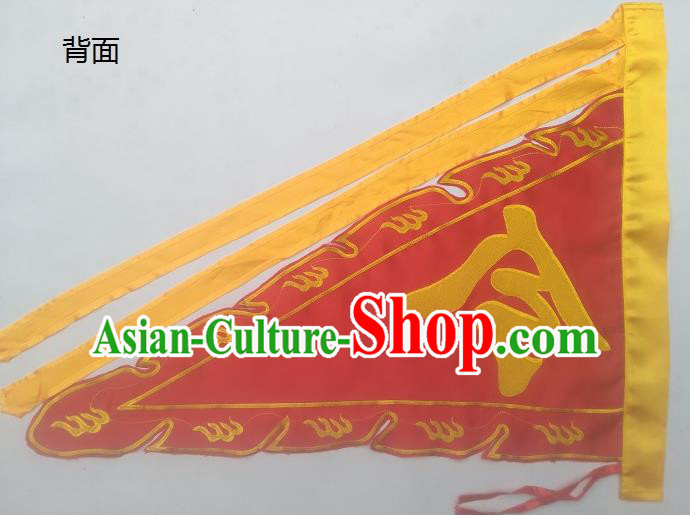 Chinese Traditional Dragon Boat Competition Red Silk Triangular Flag Embroidered Flag Chinese Traditional Dragon Boat Competition Red Silk Triangular Flag Embroidered Flag