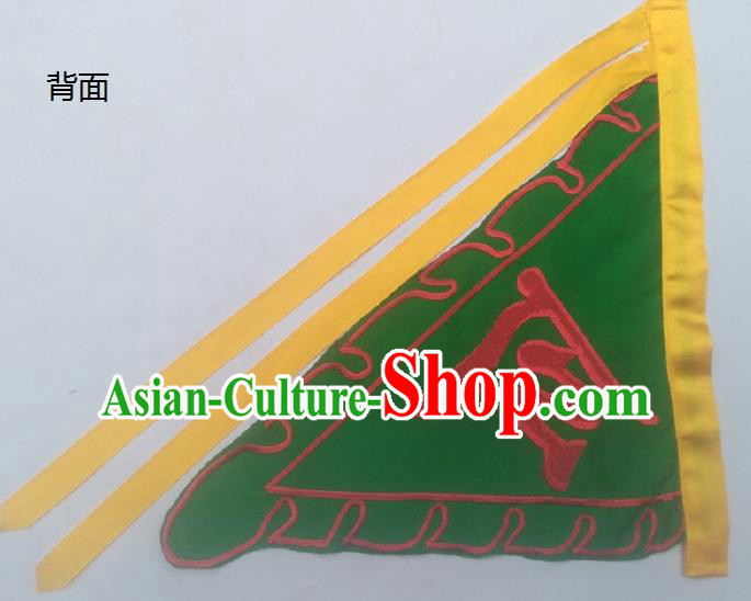 Chinese Traditional Green Triangular Flag Dragon Boat Competition Embroidered Flag Chinese Traditional Green Triangular Flag Dragon Boat Competition Embroidered Flag