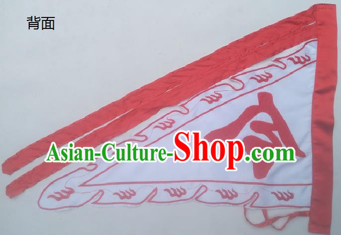 Chinese Traditional Dragon Boat Competition White Triangular Flag Embroidered Flag Chinese Traditional Dragon Boat Competition White Triangular Flag Embroidered Flag