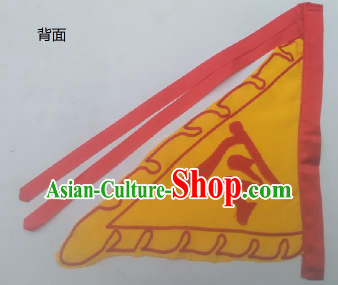 Chinese Traditional Yellow Triangular Flag Dragon Boat Competition Embroidered Flag Chinese Traditional Yellow Triangular Flag Dragon Boat Competition Embroidered Flag